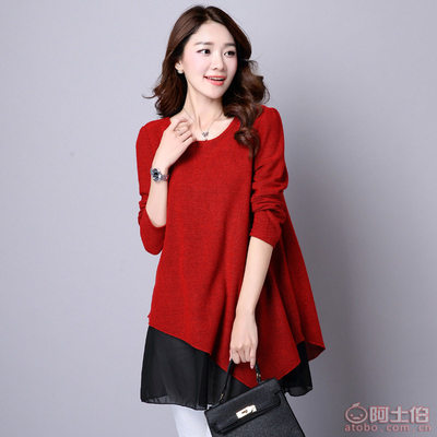 【4B-1292016新款秋裝胖MM時(shí)尚修身顯瘦百搭長袖拼接連衣裙8682】深圳市南山區(qū)七彩紛服飾批發(fā)商行 - 產(chǎn)品庫