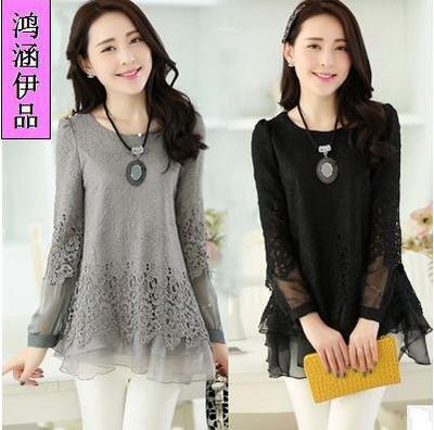 全部產品【價格 批發 采購 網上進貨】- 廣州市天河區沙東盈利服飾