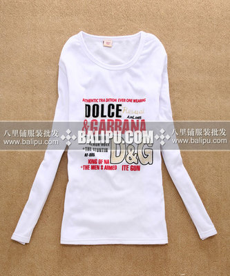 八里鋪廠家批發(fā)2011主推產(chǎn)品女士長袖加絨保暖衣-服裝商機(jī)-中國服裝網(wǎng)