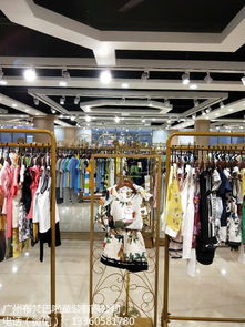 經營街邊品牌折扣童裝尾貨店鋪 挑選特色經營是關鍵