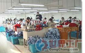 批發(fā)針織服裝，探索男女裝與鞋帽商機(jī)——世界工廠網(wǎng)產(chǎn)品信息庫(kù)指南