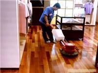 找慈溪潔仕清洗保潔服務的余姚保潔丨龍山保潔價格、圖片、詳情,上一比多_一比多產品庫