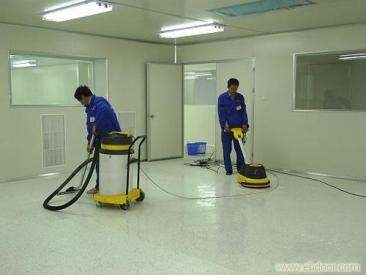 儋州名都家政服務 專業開荒保潔與清洗，歡迎預約