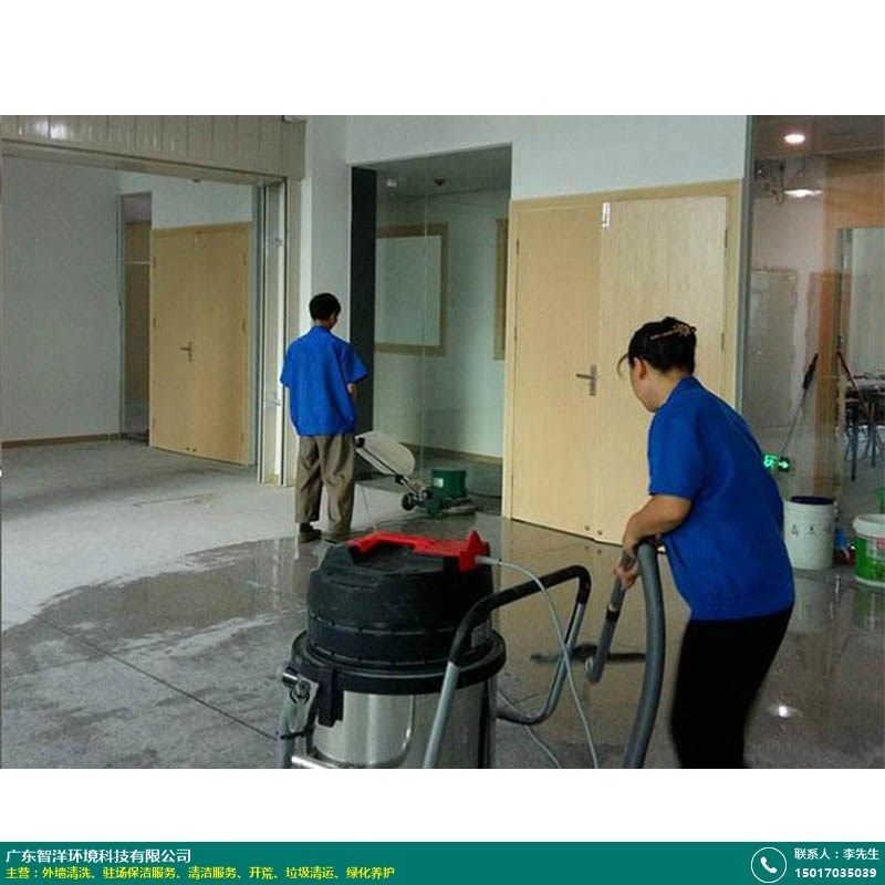 外墻清洗專業(yè)服務(wù)說(shuō)明